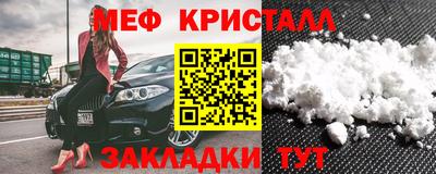 герыч Бугуруслан