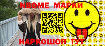 мефедрон мука Бузулук