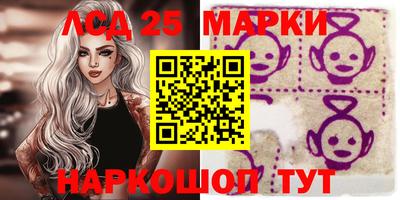 мефедрон мука Бузулук