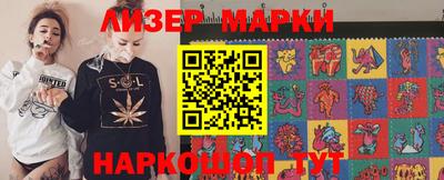 ALPHA-PVP Будённовск