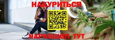 мдма Обнинск