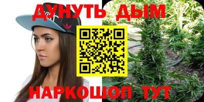 герыч Бугуруслан