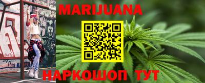 мефедрон мука Бузулук