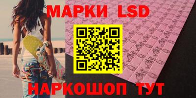 ALPHA-PVP Будённовск