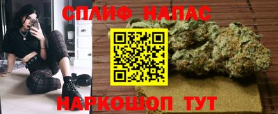 герыч Бугуруслан