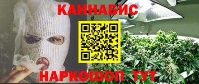 гидропоника Нягань