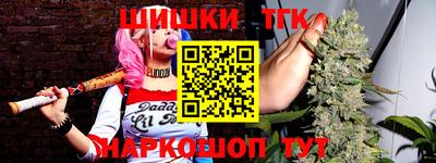 мефедрон мука Бузулук