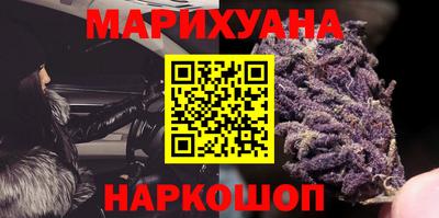 мефедрон мука Бузулук