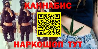мефедрон мука Бузулук