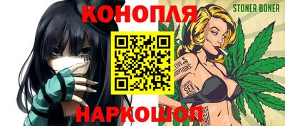 герыч Бугуруслан