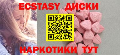 ALPHA-PVP Будённовск