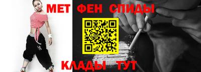 мефедрон мука Бузулук