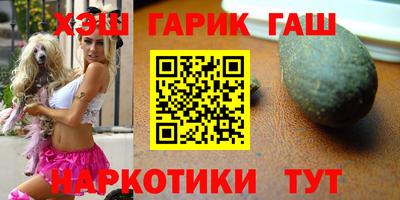мефедрон мука Бузулук