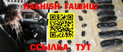 герыч Бугуруслан
