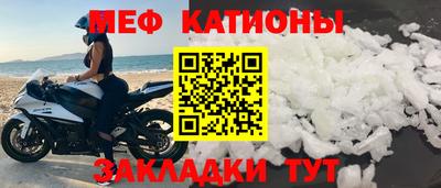 ALPHA-PVP Будённовск