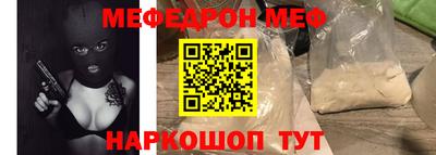 герыч Бугуруслан